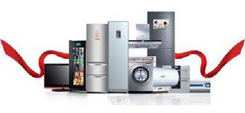 家電通用設(shè)計方案及主用元器件型號